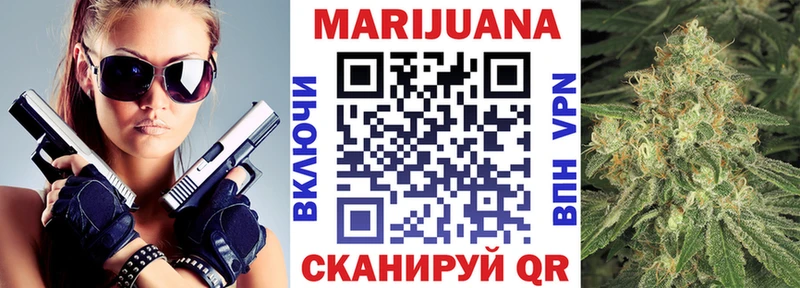 Галлюциногенные грибы Красавино
