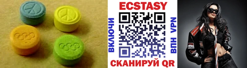 кракен как зайти  даркнет какой сайт  Ecstasy Philipp Plein  Красавино 