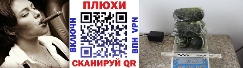 ГАШИШ 40% ТГК  купить   Красавино 