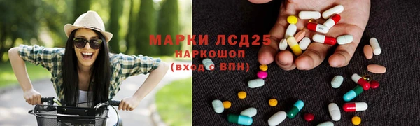 мефедрон мука Краснотурьинск