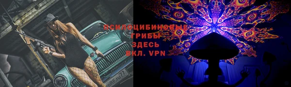 мефедрон мука Краснотурьинск