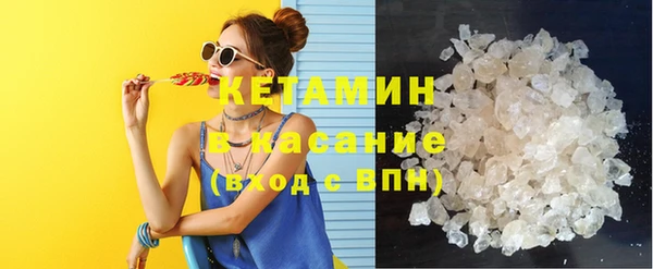 марки nbome Кукмор