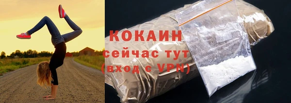 каннабис Коряжма
