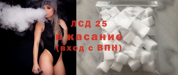 mix Корсаков