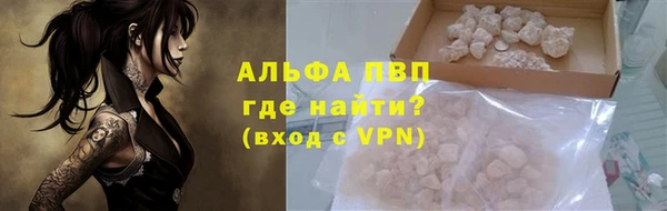 mix Корсаков