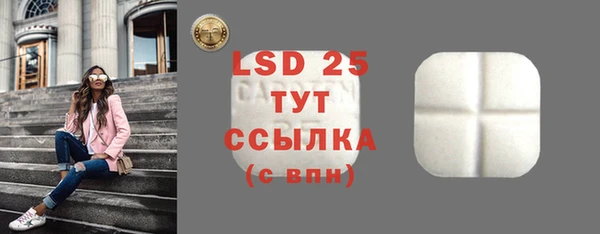 мефедрон мука Краснотурьинск