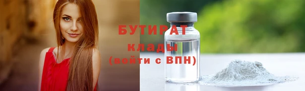 прущая мука Костерёво