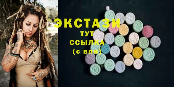 каннабис Коряжма