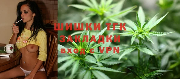 прущая мука Костерёво